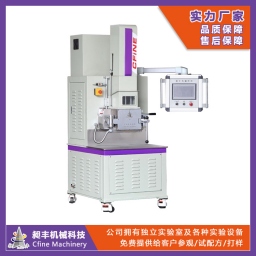 陶瓷手機背板開(kāi)合式1L密煉機