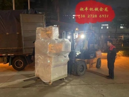 0.3L開(kāi)合式密煉機和1L氣氛保護密煉機出貨