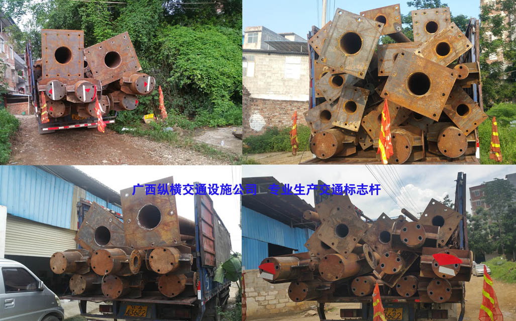 交通標(biāo)志桿、立桿、立柱、鋼結(jié)構(gòu)專業(yè)廠家