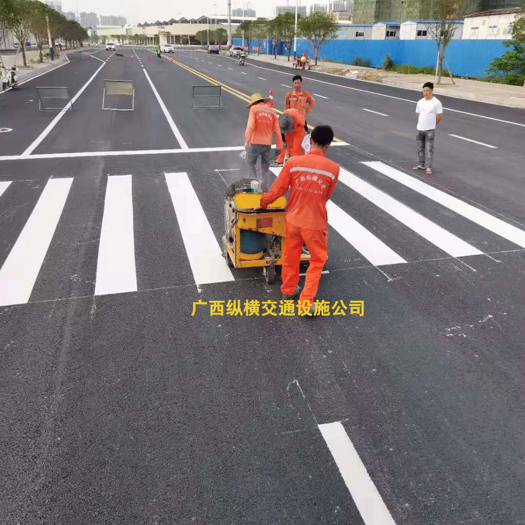 崇左、南寧、欽州、北海交通標(biāo)線施工